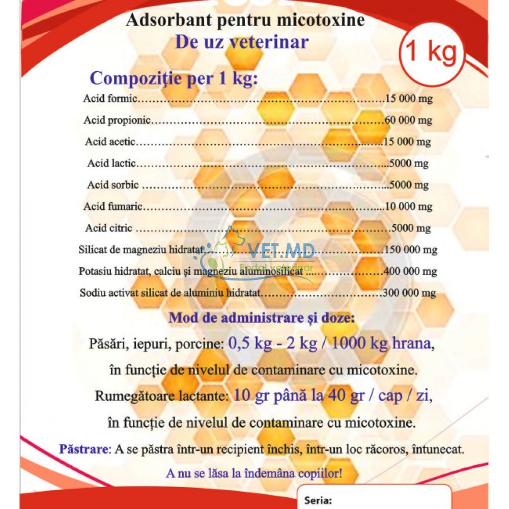 Вита-Микотокс Плюс, 100 г